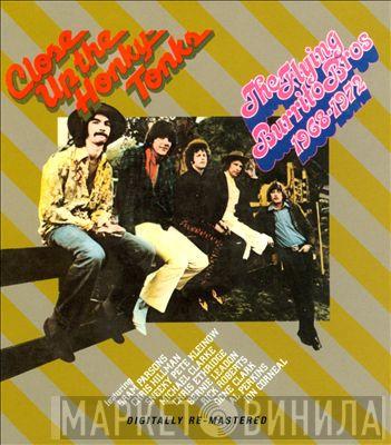  The Flying Burrito Bros  - Close Up The Honky Tonks