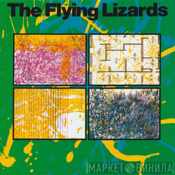  The Flying Lizards  - The Flying Lizards