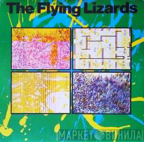  The Flying Lizards  - The Flying Lizards