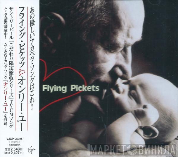  The Flying Pickets  - Lost Boys