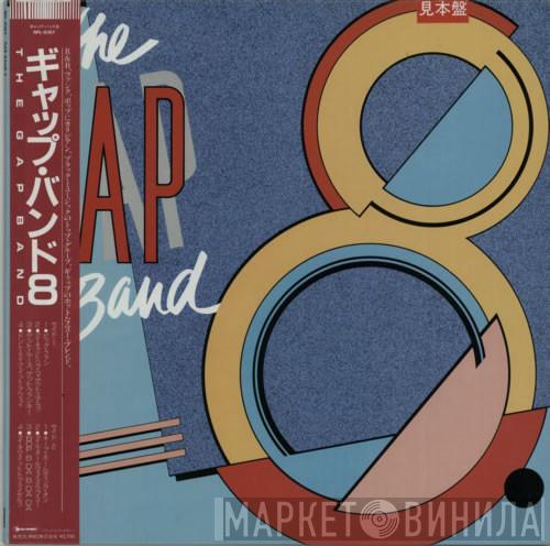  The Gap Band  - Gap Band 8