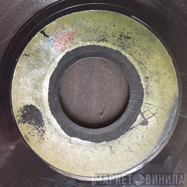 The Gaylads, Lee Perry & The Upsetters - If You Don't Mind / Big Joke