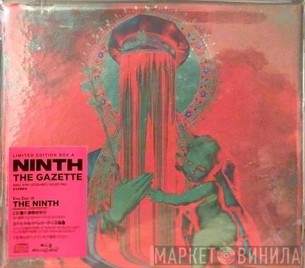  The GazettE  - Ninth