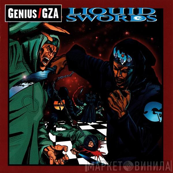 The Genius, GZA - Liquid Swords