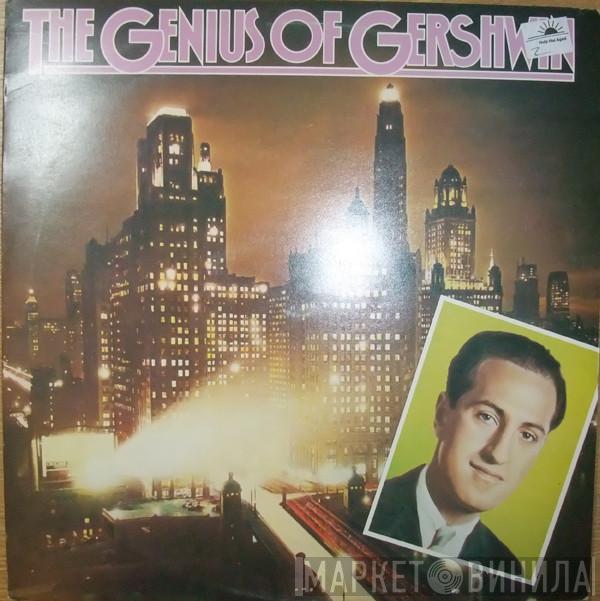  - The Genius Of Gershwin
