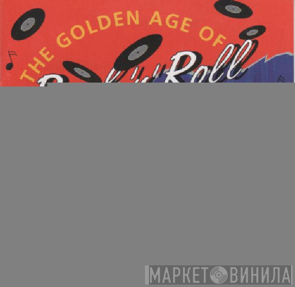  - The Golden Age of Rock 'n' Roll - 1958