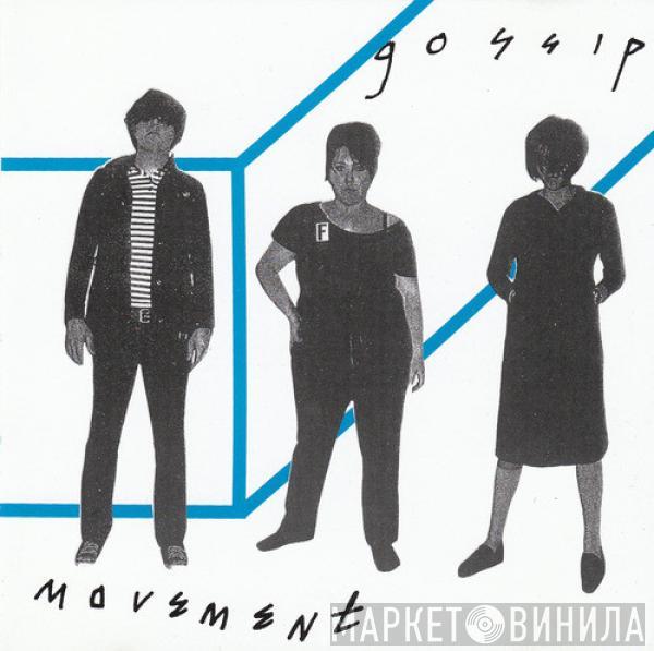  The Gossip  - Movement