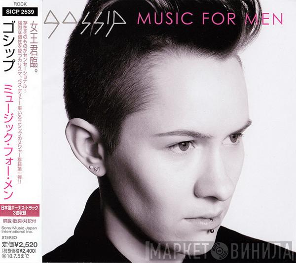  The Gossip  - Music For Men