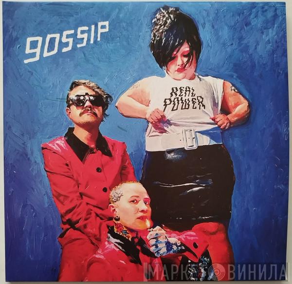 The Gossip - Real Power