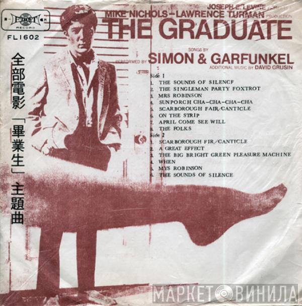  - The Graduate And Other Hits