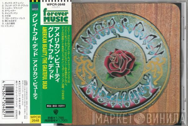  The Grateful Dead  - American Beauty