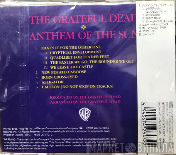  The Grateful Dead  - Anthem Of The Sun