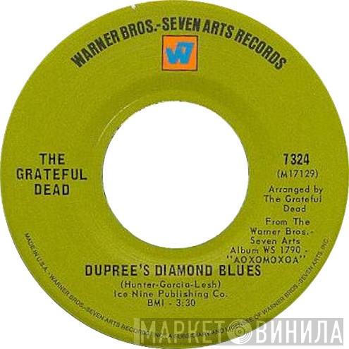  The Grateful Dead  - Dupree's Diamond Blues