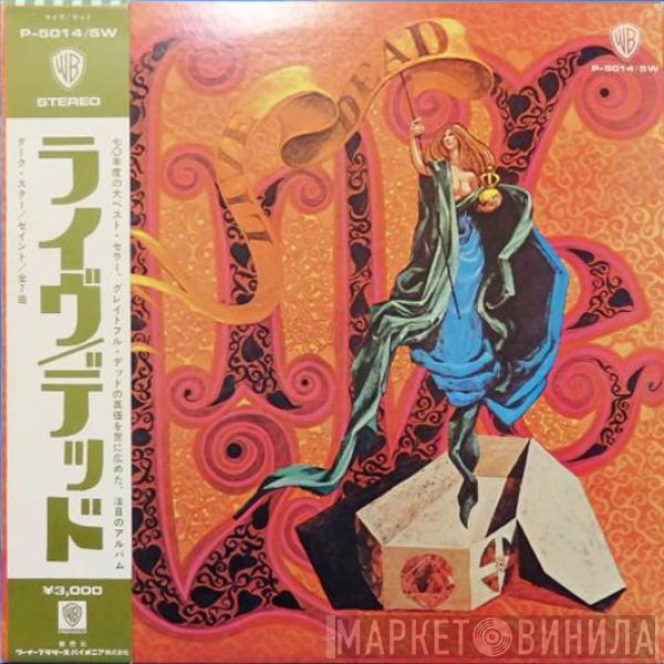  The Grateful Dead  - Live Dead