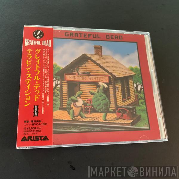  The Grateful Dead  - Terrapin Station