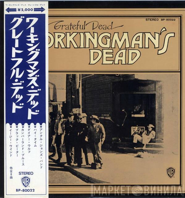  The Grateful Dead  - Workingman's Dead