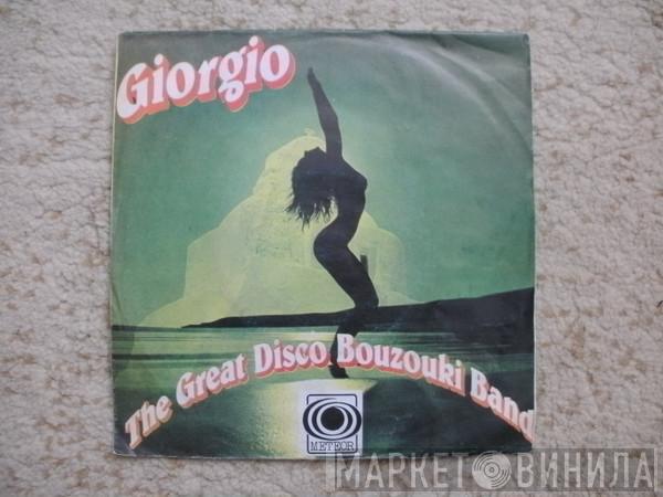  The Great Disco Bouzouki Band  - Giorgio / Greek Girl