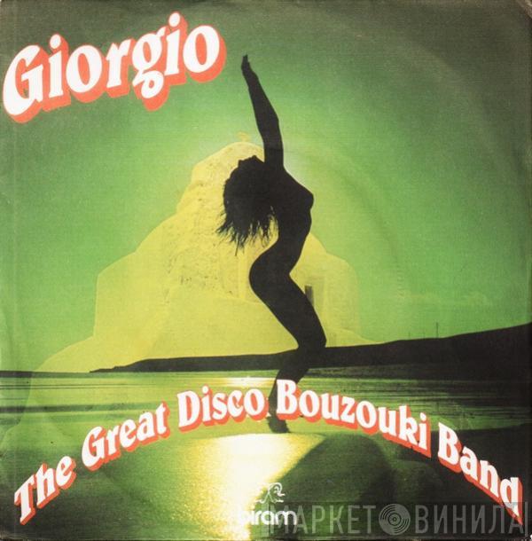  The Great Disco Bouzouki Band  - Giorgio