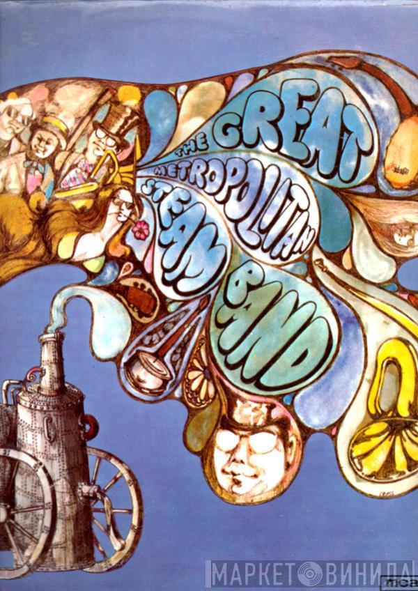 The Great Metropolitan Steam Band - The Great Metropolitan Steam Band
