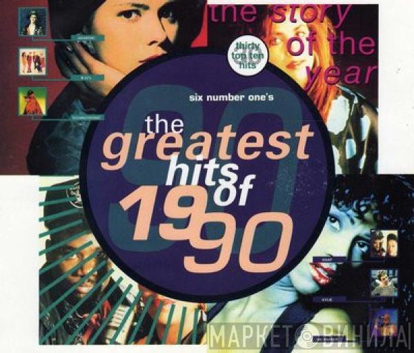  - The Greatest Hits Of 1990
