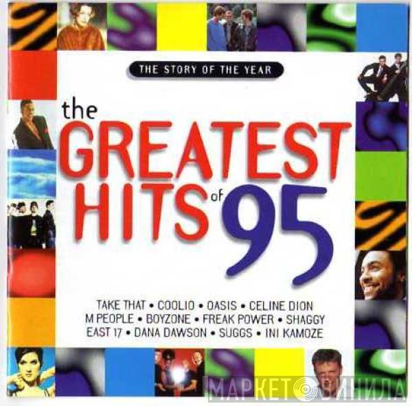  - The Greatest Hits Of 95