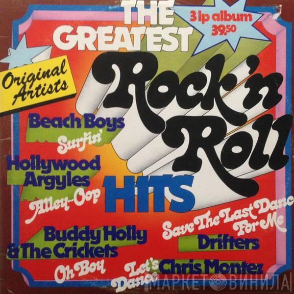  - The Greatest Rock 'N Roll Hits