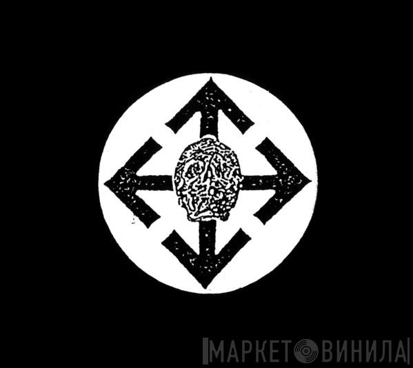 The Grey Wolves - Catholic Priests Fuck Children
