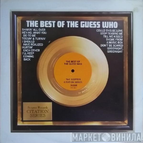 The Guess Who - The Best Of The Guess Who