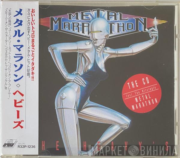  The Heavys  - Metal Marathon