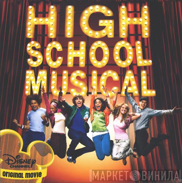 The High School Musical Cast - High School Musical (Soundtrack)