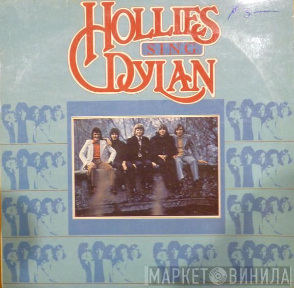  The Hollies  - Hollies Sing Dylan