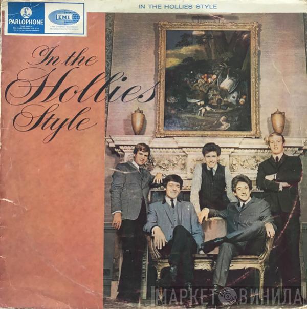  The Hollies  - In The Hollies Style