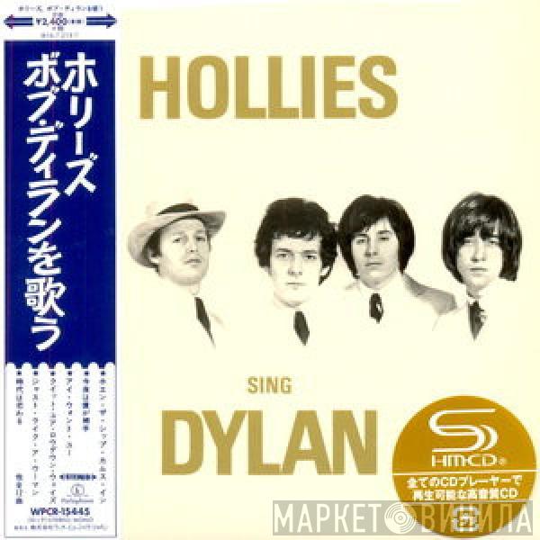  The Hollies  - Sing Dylan