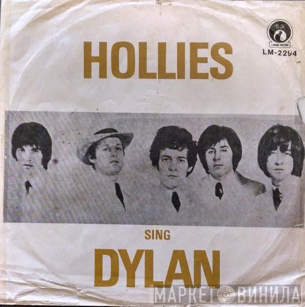  The Hollies  - Sing Dylan