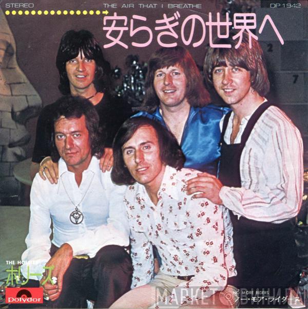  The Hollies  - The Air That I Breathe