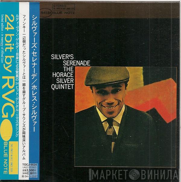  The Horace Silver Quintet  - Silver's Serenade