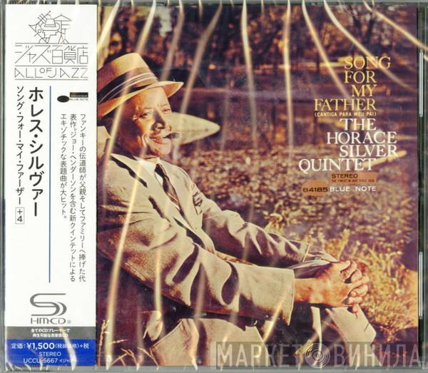  The Horace Silver Quintet  - Song For My Father