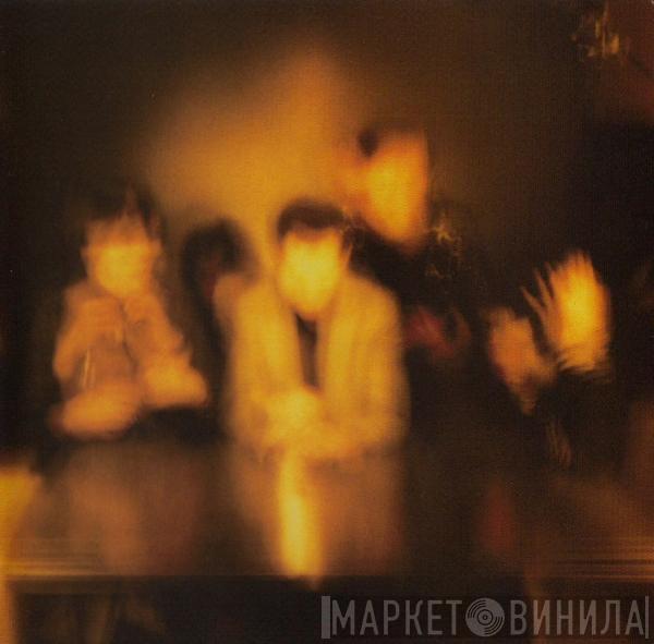 The Horrors - Primary Colours
