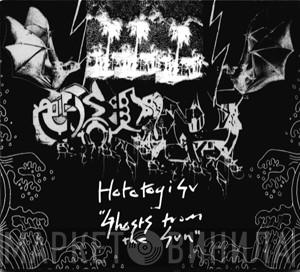 The Hototogisu - Ghosts From The Sun