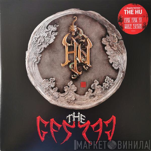 The Hu  - The Gereg