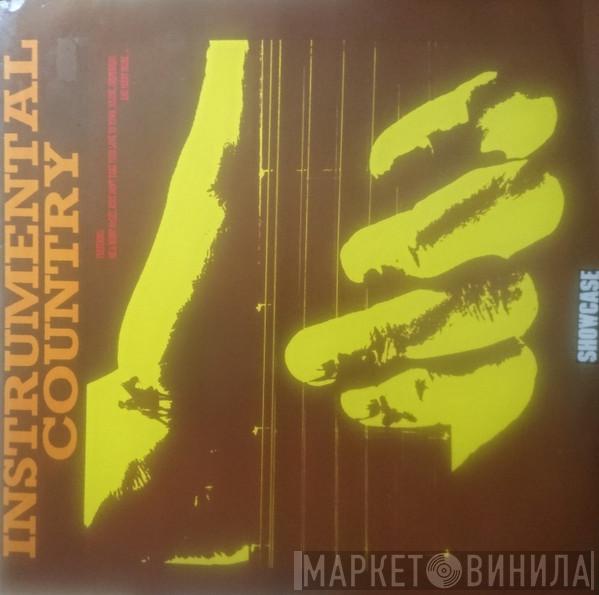The Hudson Country Players - Instrumental Country