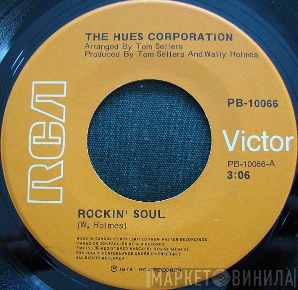  The Hues Corporation  - Rockin' Soul