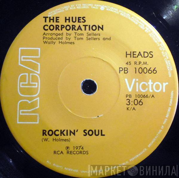  The Hues Corporation  - Rockin' Soul