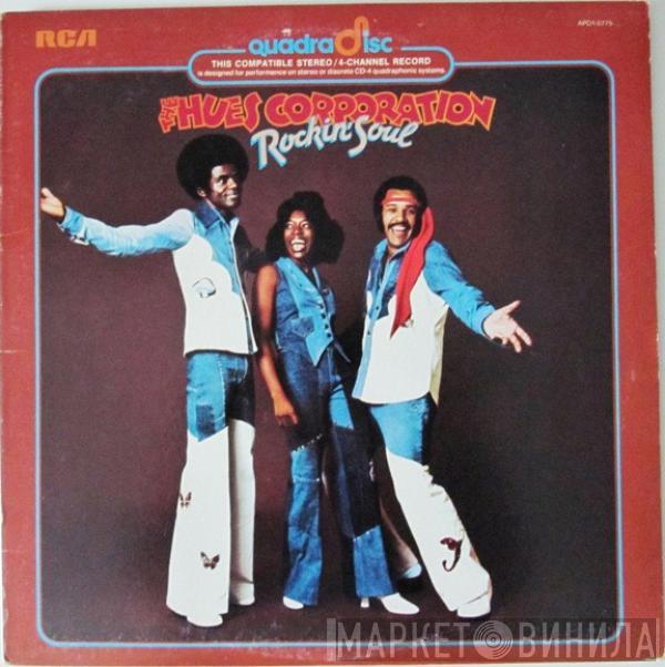 The Hues Corporation - Rockin' Soul