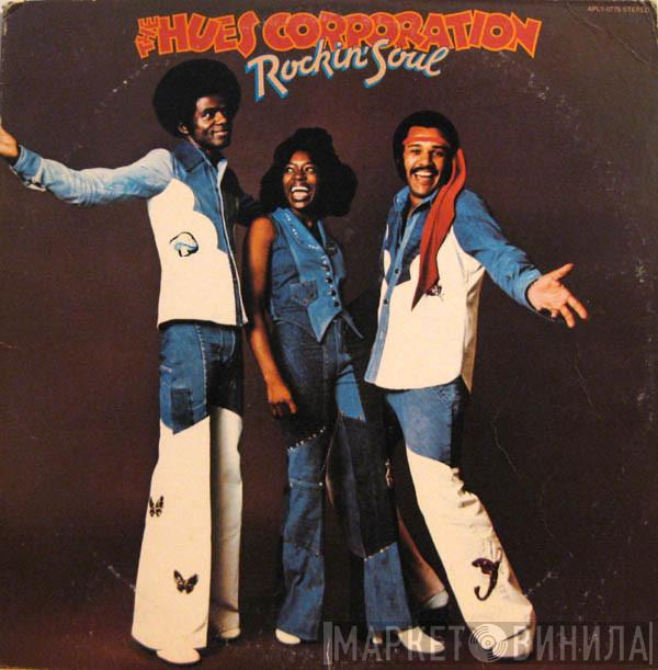  The Hues Corporation  - Rockin' Soul