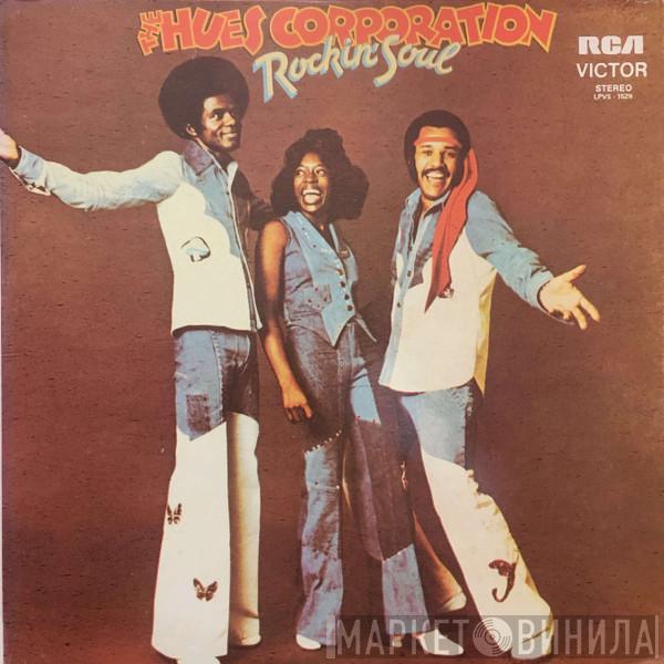  The Hues Corporation  - Rockin' Soul
