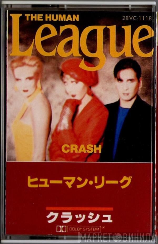  The Human League  - Crash