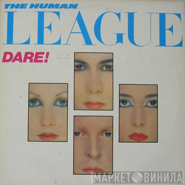 The Human League - Dare!