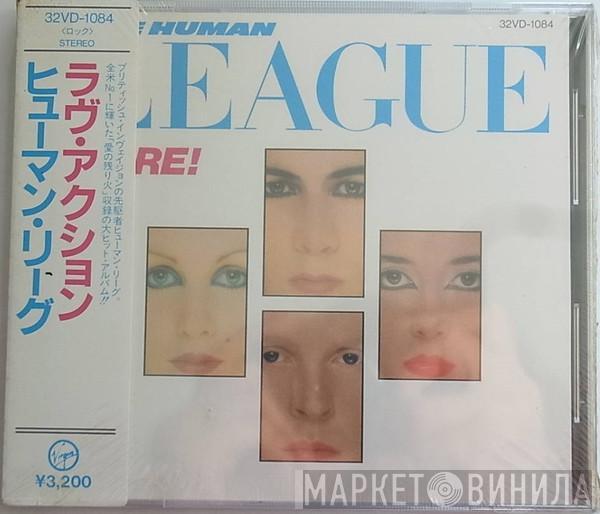  The Human League  - Dare!