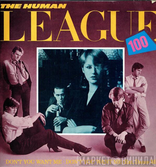 The Human League - Don't You Want Me